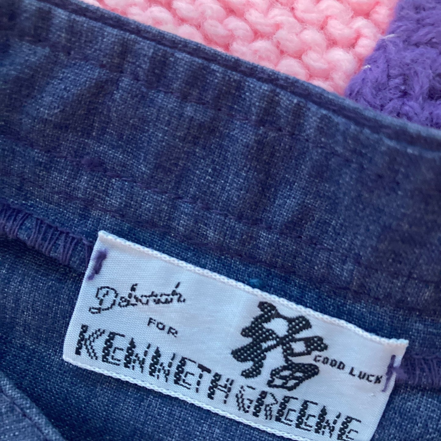 vintage 70s tunic top chambray jean button up collared |S-M| 1970s long sleeve Deborah for Kenneth Greene